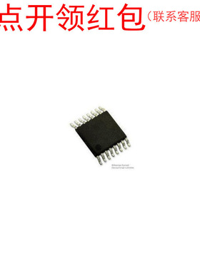 ADM1073ARUZ-REEL ADM1060ARU ADM101EARM-REEL7 亚德诺 =581