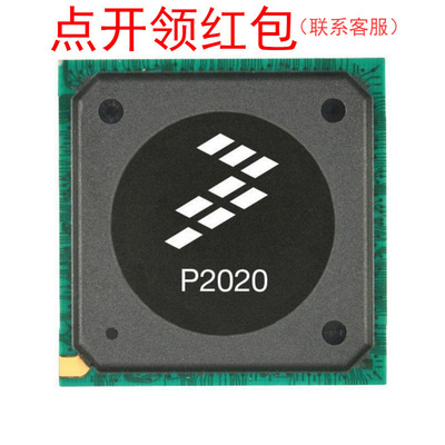 MPC8377EVRAGD/MPC8378VRANGA/MPC8377CVRALG 飞思卡尔MPU=581