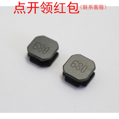 SWPA4020S220MT|  4040-20 22uH 20% 620mA 顺络磁胶屏蔽功率电感