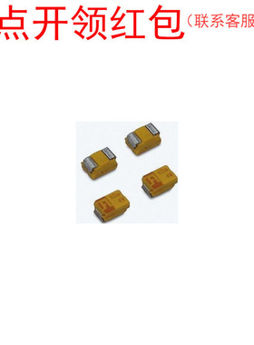 TAJB686K010R AVX贴片钽电容 1210 68µF 10V 10% 3528