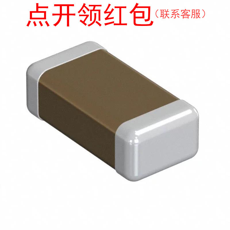 01005 18pF 16V ±2% C0G/NPO 村|田电容 GRM0225C1C180GD05L