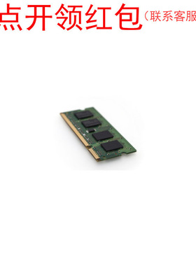MT36JSF2G72PZ-1G6D1 RDIMM-240 Micron/镁光SDRAM存储芯片