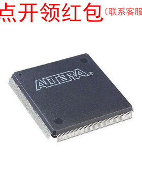 EP3C25Q240C8N  FQFP-240 Altera FPGA IC 可编程门阵列芯片 =581