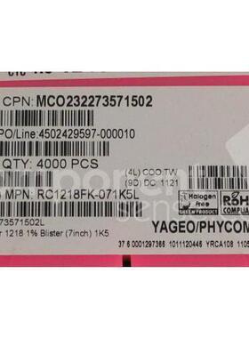 RC2512JK-0768KL| Yageo/国巨贴片电阻器 2512 68Kohm ±5% 1W