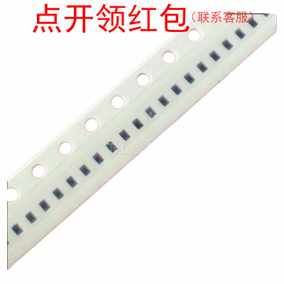 CS0402-36NG-S.2|36nH 2% 320mA 0402 DCR:440mΩ奇力新高频电感