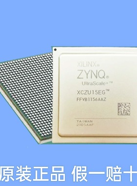 XCV100EBG352| XC4VLX40FF668| XC4VLX100-FFG1513 赛灵思 =TXS