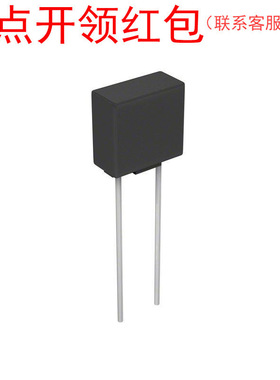 39214000000| 力特直插一次性保险丝 4A 250V 8.5x5mm 125℃ =SJD