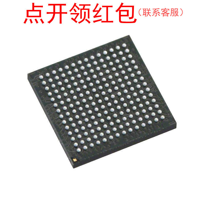 XC6SLX45T-3FG484C BBGA-484 Xilinx/赛灵思FPGA芯片 可编程IC