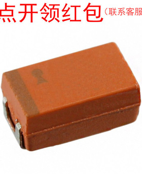 TAJY157K004RNJ AVX钽电容 2917 150 uF 4V 10% Y型E薄7343-20