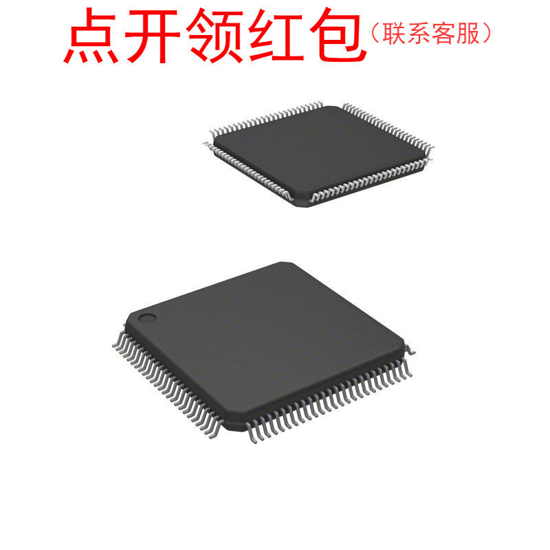 XC9536XL-10CSG48C Xilinx/赛灵思逻辑芯片 CPLD集成电路IC