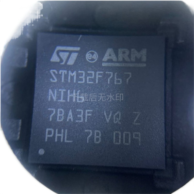 STM32MP151AAA3 TFBGA-257 | STM32MP153DAA1 ST 原装 ARM 单片机