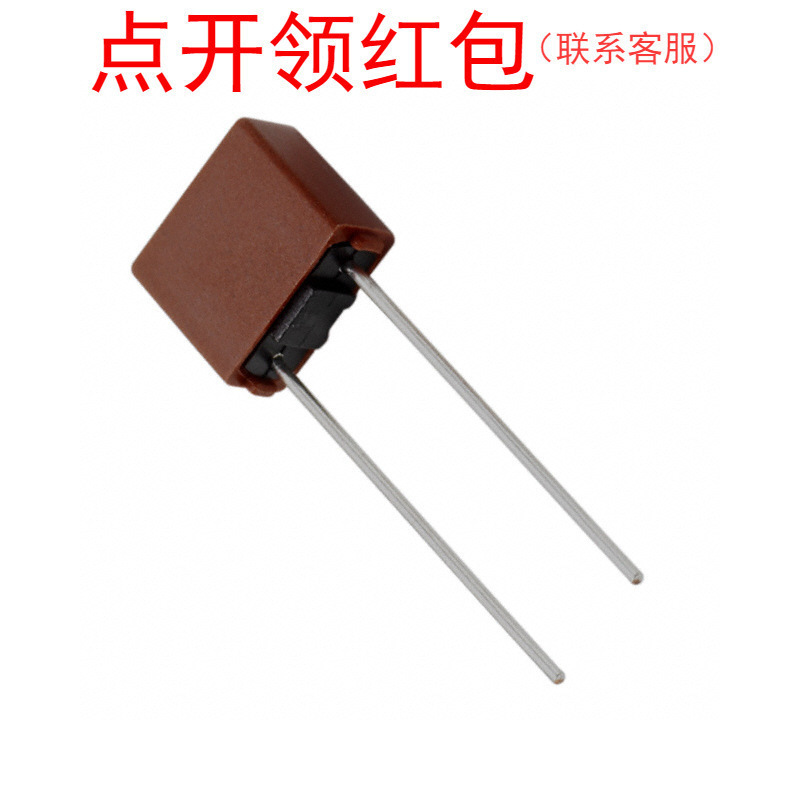 3921100000| 力特型保险丝 1A 250V 8.5*4*4mm 85℃ =SJD