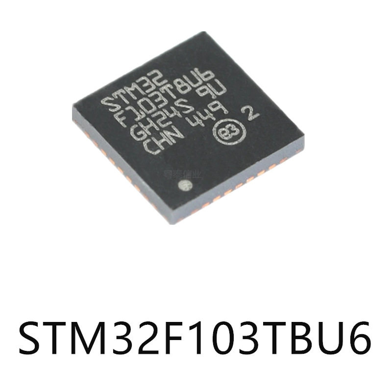 STM32L011E4Y6TR STM32G071EBY6TR|STM32F031E6Y6TR  ST 单片机