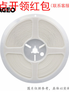 1206 91Kohm ±5% 0.25W 200V 国巨厚膜电阻 RC1206JR-0791KL|