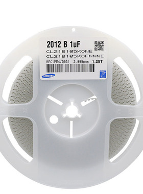 CL32B474KBFNNNF| 三星贴片电容 1210 0.47uF 10% 50V  X7R