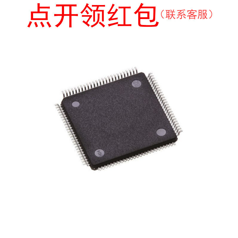 XC9536XL-10CS48C Xilinx/赛灵思逻辑芯片 CPLD集成电路IC