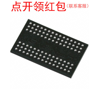 MT48H32M16LFB4-6 IT:C TR 封装:VFBGA-54 镁光 存储器IC