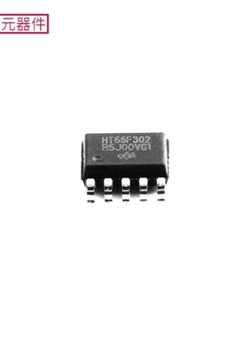 HT24LC02 DIP8 台湾合泰 HOLTEK I2C串行通信 EEPROM存储器=HDI