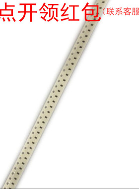 ASCH001608081N0S00| 奇力新贴片电感 1nH ±0.3nH 600mA 0603