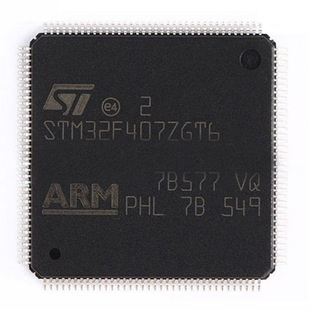 STM32F417ZGT6| STM32F217IGT6| STM32F429IIT6 ST单片机 =ZS8