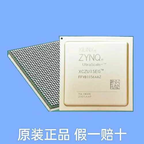 XCV100EBG352| XC4VLX40FF668| XC4VLX100-FFG1513 赛灵思 =TXS