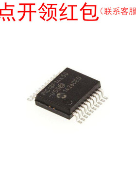 PIC18F1330-E/SS   SSOP-20 Microchip MCU Chip