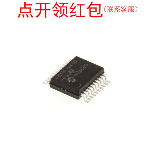 PIC18F1330-E/SS   SSOP-20 Microchip MCU Chip
