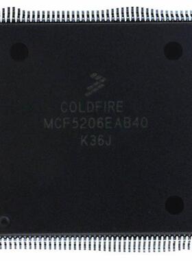 MCF5249LCAG120 LQFP-120 Freescale MCU Chip 飞思卡尔MPU=581
