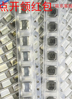 AWVF008080404R7M00| 奇力新功率电感 4.7uH 20% 5.5A 125℃ 3131