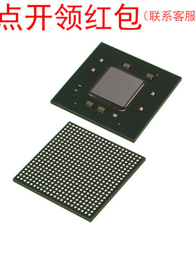 XCZU5CG-L2SFVC784E 赛灵思 MCU微处理器芯片 封装：FCBGA