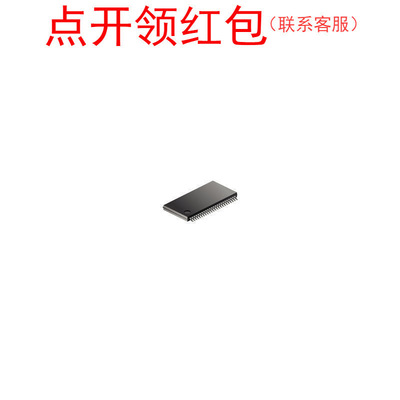 NAND256W3A2BN6E 封装:TSOP-48 镁光 闪存芯片/Flash IC