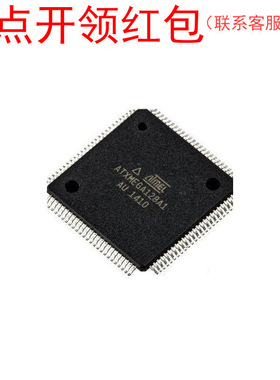 AT91SAM7X128C-AU ATSAM3SD8CA-AU AT91SAM7S32B-MUATMEL =581
