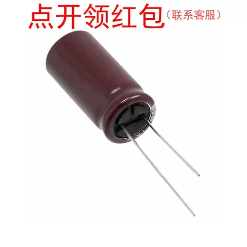 EKXJ201EC3471MM40S| 470uF 200V 18*40mm 105℃ 黑金刚DIP电容