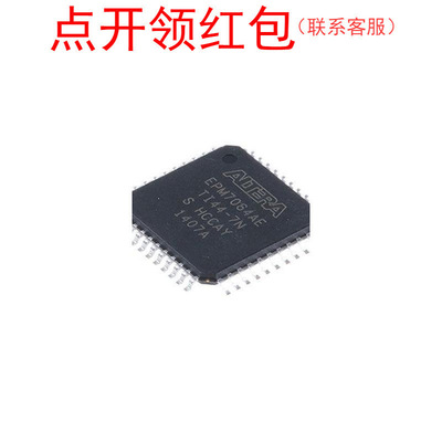 EPM7032QC44-15  QFP-44  阿尔特拉可编程逻辑器件 CPLD IC =581