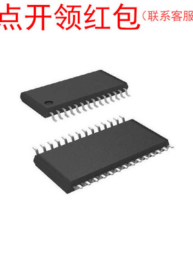 AD1852JRSZ  SSOP-28 ADI A/D 亚德诺模数转换芯片 IC =518