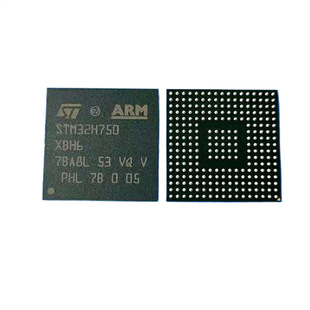 STM32MP157AAA3T TFBGA-257 | STM32MP153FAA1 ST 原装 ARM 单片