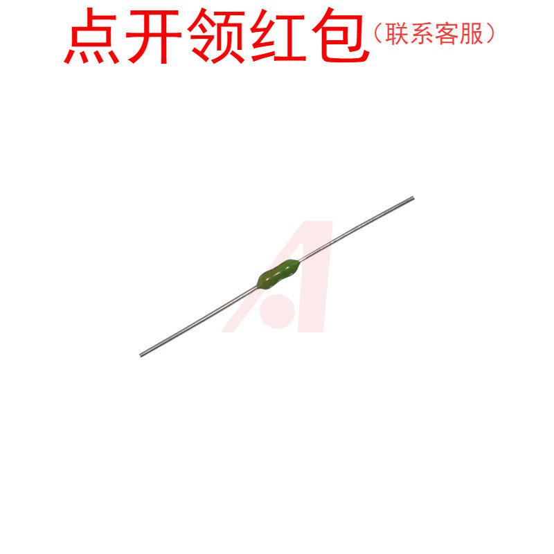 0251.630MRT1L| 力特快熔直插保险丝 125V 630mA D2.7X7.1mm =SJD