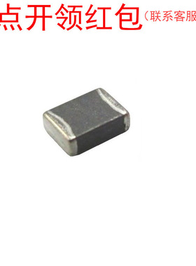 BDCD00201610R33MS1| 奇力新大电流电感 0806 330nH 20% 3.5A