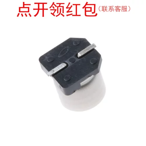 UCW1C220MCL1GS| 尼吉康低阻抗铝电解电容器 16V 22uF ±20%