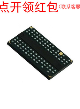 MT47H64M16NF-25E:M FBGA-84 美光 DDR2 SDRAM 存储器芯片