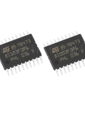 STM32L011D3P6 TSSOP-14 |STM32L021D4P7DTR|STM32L021D4P7D