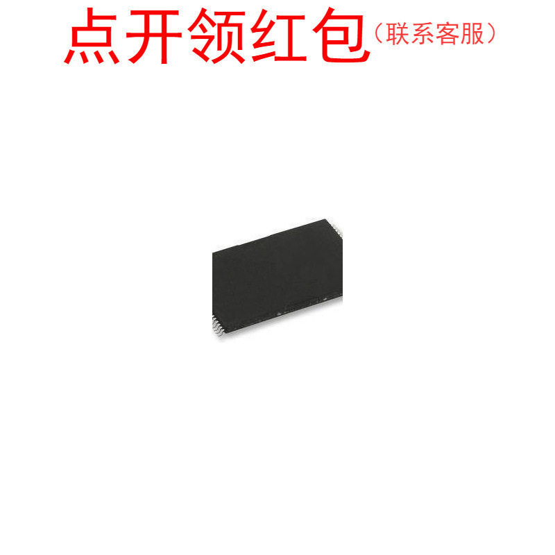 HY27UG164G2M-TPCB  TSOP1 SK Hynix 闪存 IC =581