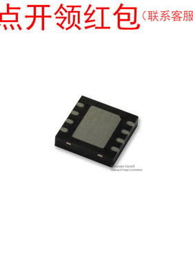 M25PX64-VME6G 封装:SOIC 镁光 闪存芯片/Flash IC 或非