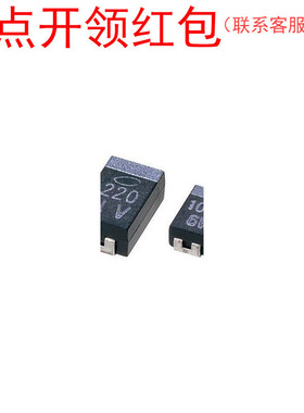 F921A226MBA AVX钽电容 1311 22uF 10V 20% 3528-11 薄型J引线