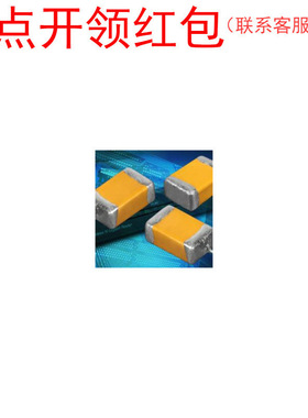 F750J687MDC 艾维克斯贴片钽电容 2914 680µF 6.3V 20% 7343-31