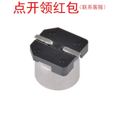 UCD1C470MCL6GS| 尼吉康铝电解电容器 47uF 16V ±20% 高频低