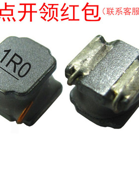 BWVF005050203R9M00| 5x5x2mm 3.9uH 20% 2.6A 奇力新功率电感器