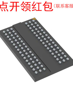 MT41K512M8RH-125 IT:E TR 封装:FBGA 镁光 SDRAM 存储器IC/芯