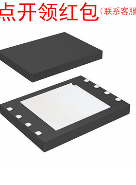 M25P16-VMC6G UDFN-8 Micron/镁光 Flash贴片芯片/存储器IC