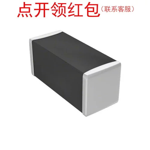 C1808C202MBGAC7210 1808 2nF 20% 630V C0G 4520基美电容